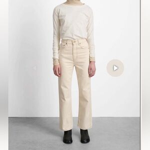 B SIDES PLEIN Cream Jeans Classic Style